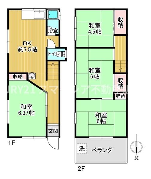 門真市島頭２丁目の中古一戸建
