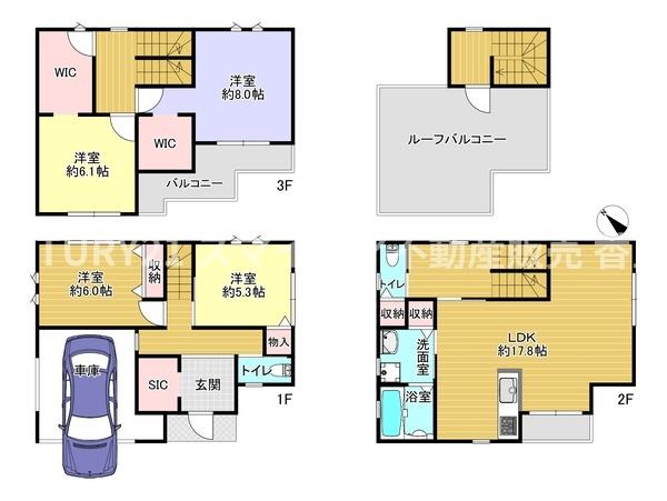 枚方市高田１丁目の新築一戸建