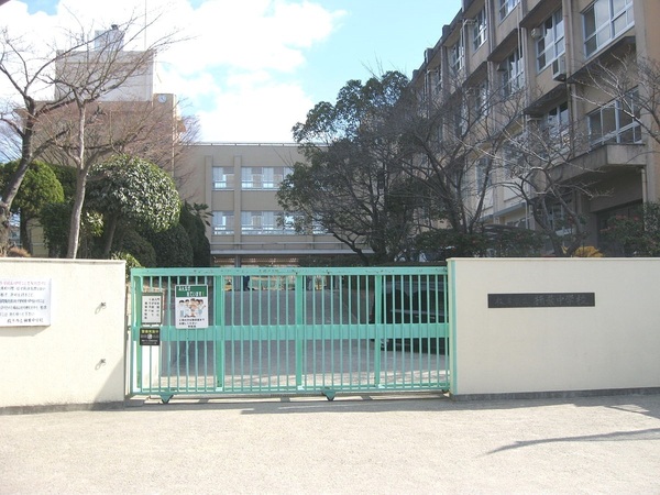 枚方市楠葉丘１丁目の新築一戸建(枚方市立楠葉中学校)