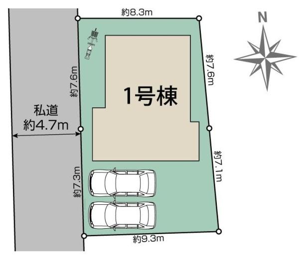 枚方市楠葉丘１丁目の新築一戸建