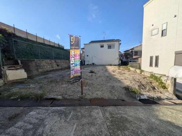 枚方市養父丘２丁目の土地