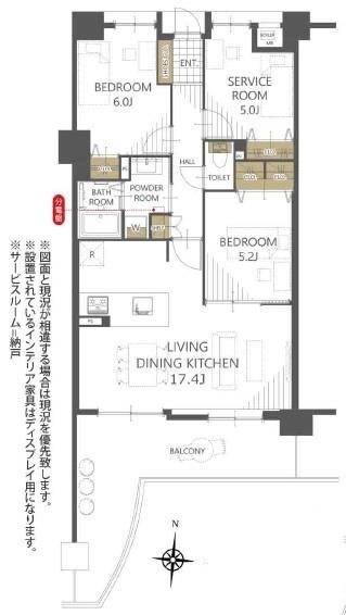 ランフォルセ香里園
