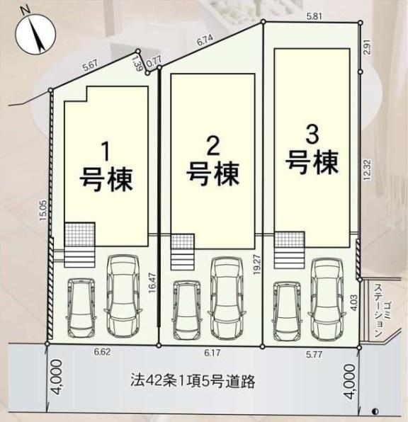 枚方市香里ケ丘１１丁目の新築一戸建