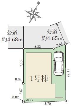 枚方市菊丘町の新築一戸建