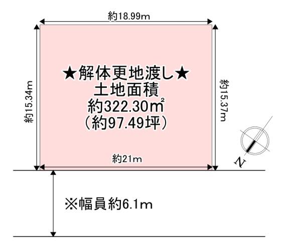交野市妙見東４丁目の土地