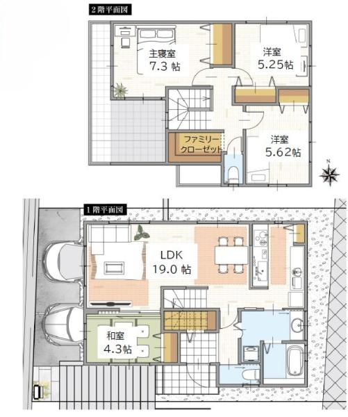 枚方市東中振１丁目の中古一戸建