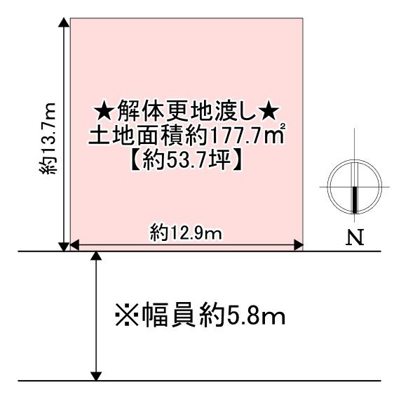 久世郡久御山町栄４丁目の売土地