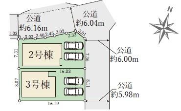 枚方市香里ケ丘１丁目の新築一戸建