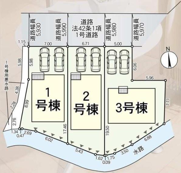 枚方市招提南町１丁目の新築一戸建