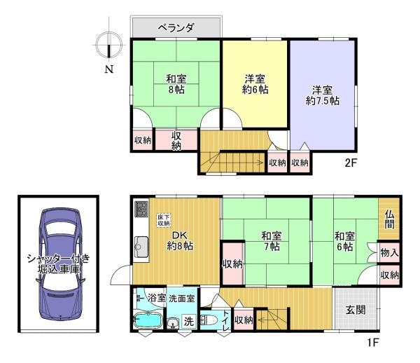 宇治市莵道東隼上りの中古一戸建て