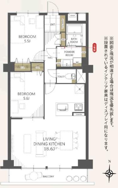メゾンリバーサイド（メゾン枚方）