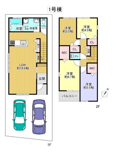 枚方市香里ケ丘８丁目の新築一戸建