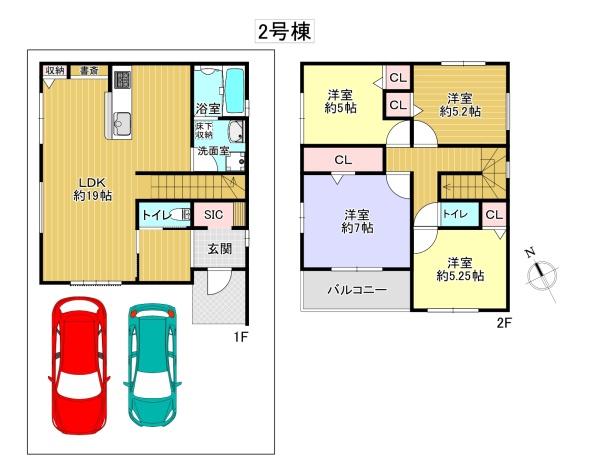 枚方市香里ケ丘８丁目の新築一戸建