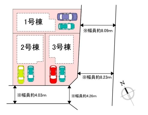 枚方市香里ケ丘８丁目の新築一戸建