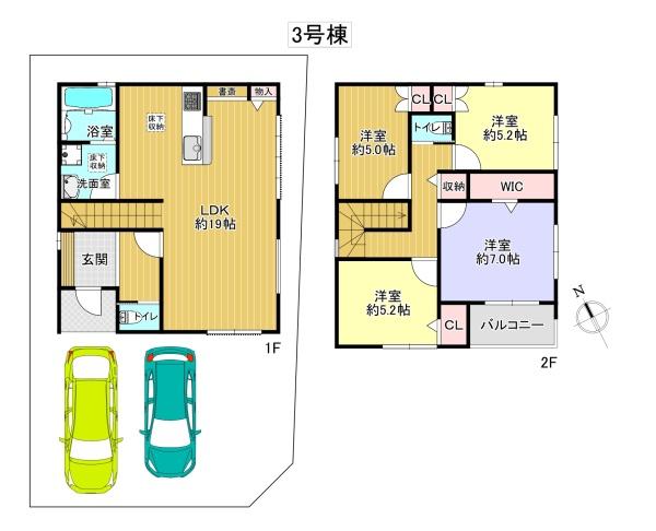 枚方市香里ケ丘８丁目の新築一戸建