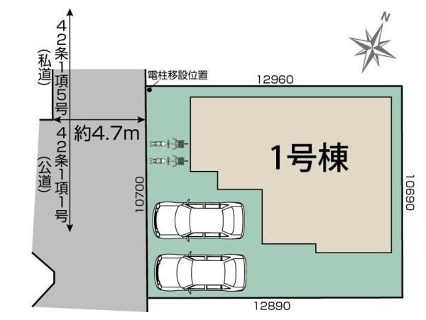 枚方市甲斐田新町の新築一戸建