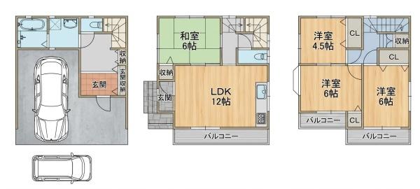 枚方市山之上1丁目の中古一戸建