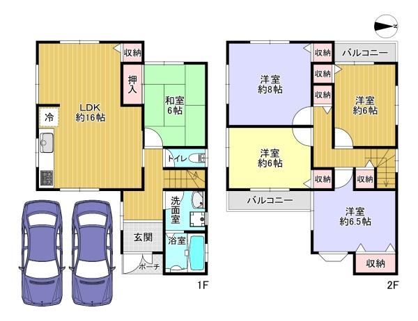 枚方市伊加賀西町の中古一戸建