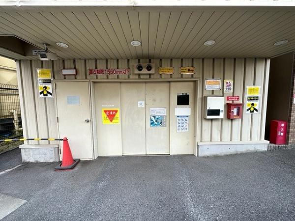 ライオンズプラザ香里園