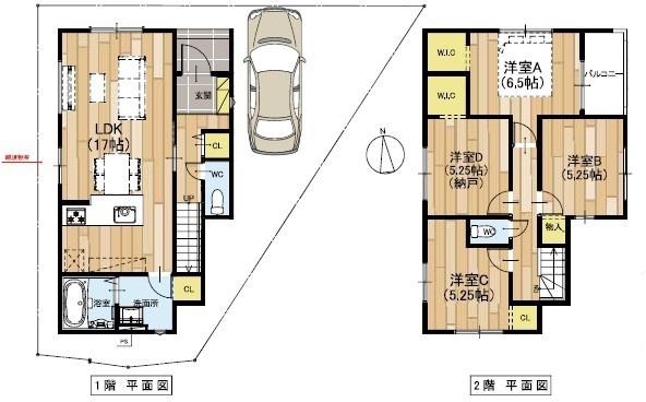 寝屋川市高柳２丁目の新築一戸建