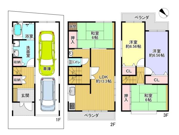 枚方市高野道1丁目の中古一戸建