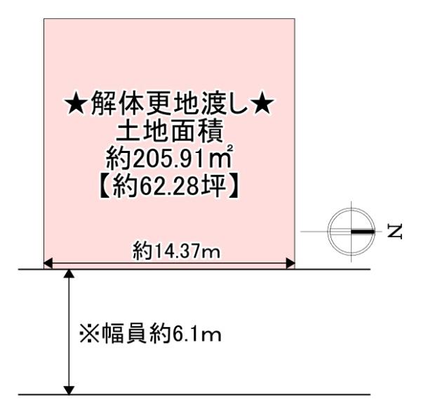 京都市西京区川島竹園町の売土地