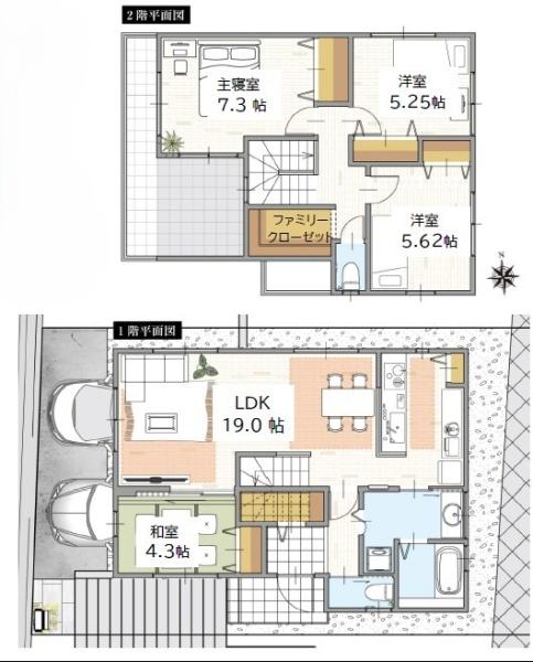 枚方市東中振１丁目の新築一戸建