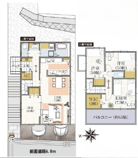 枚方市東中振１丁目の新築一戸建