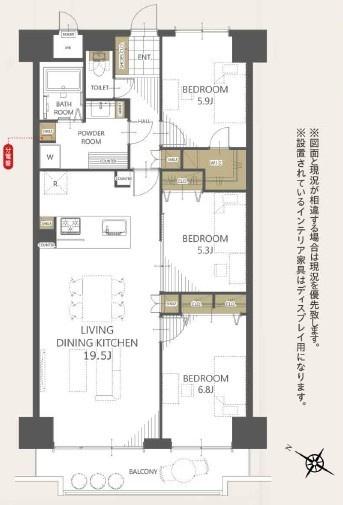 朝日プラザ香里菊ヶ丘