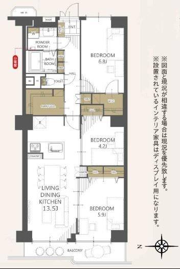 日商岩井香里ケ丘マンション