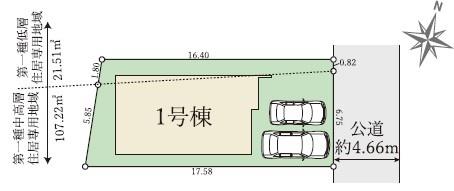 寝屋川市成田東が丘の新築一戸建