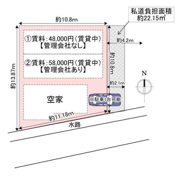 寝屋川市石津東町の中古一戸建て