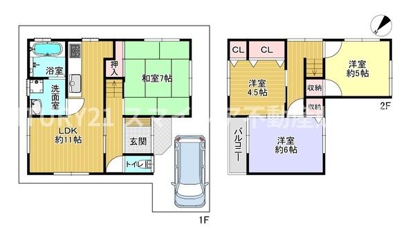 枚方市東山1丁目の中古一戸建