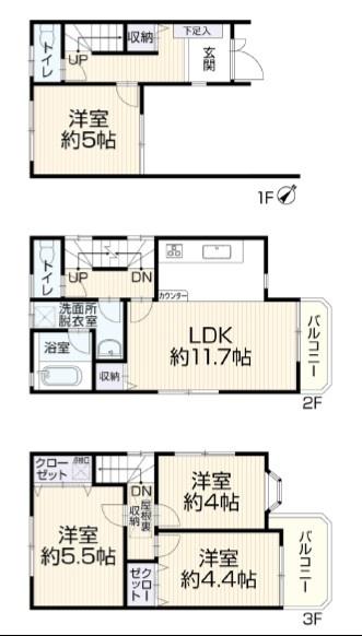 枚方市津田東町1丁目の中古一戸建