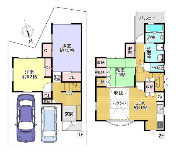 寝屋川市三井南町の中古一戸建て