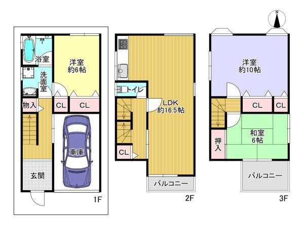 寝屋川市木屋元町の中古一戸建て