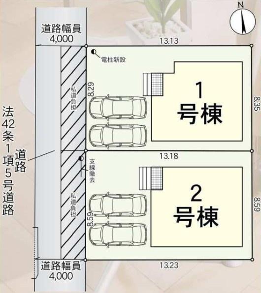 枚方市長尾台１丁目の新築一戸建