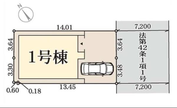 枚方市牧野下島町の新築一戸建
