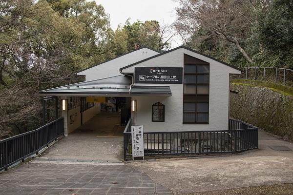 八幡市八幡盛戸の中古一戸建て(ケーブル八幡宮山上駅(京阪鋼索線))