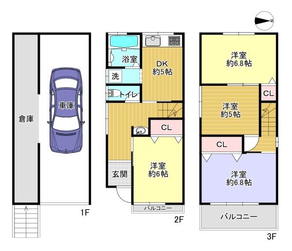 枚方市招提大谷3丁目の中古一戸建