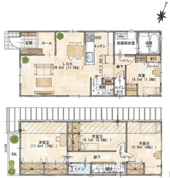 枚方市香里ケ丘6丁目の新築一戸建