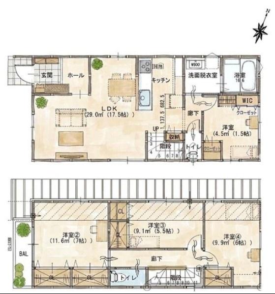 枚方市香里ケ丘6丁目の新築一戸建