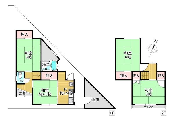 枚方市高野道１丁目の中古一戸建て