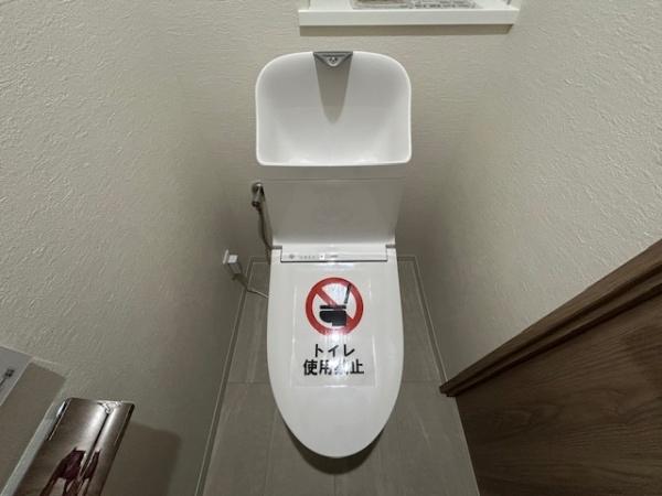 リバティパーク枚方C棟