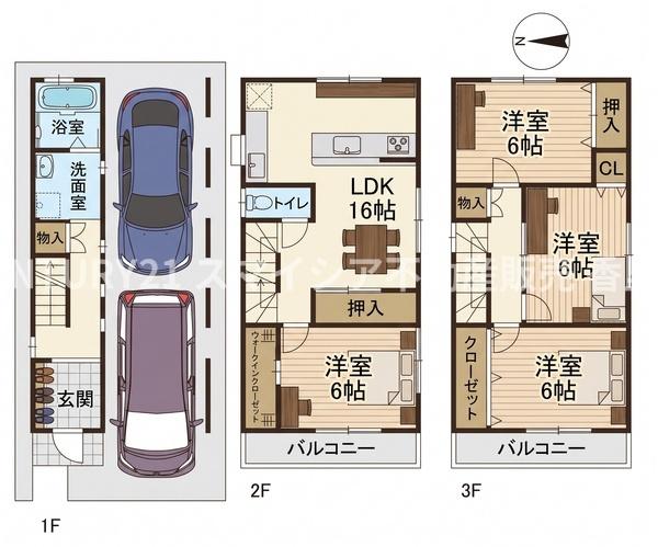 寝屋川市点野２丁目の中古一戸建