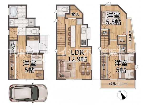 寝屋川市錦町の中古一戸建