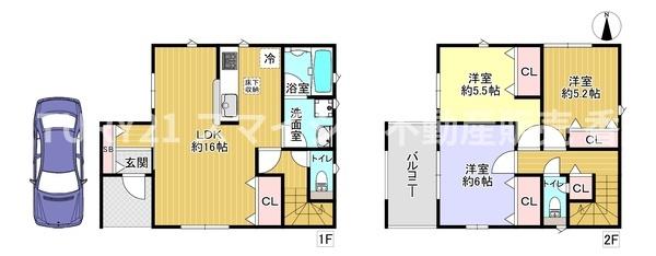 枚方市釈尊寺町の新築一戸建