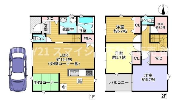 枚方市釈尊寺町の新築一戸建
