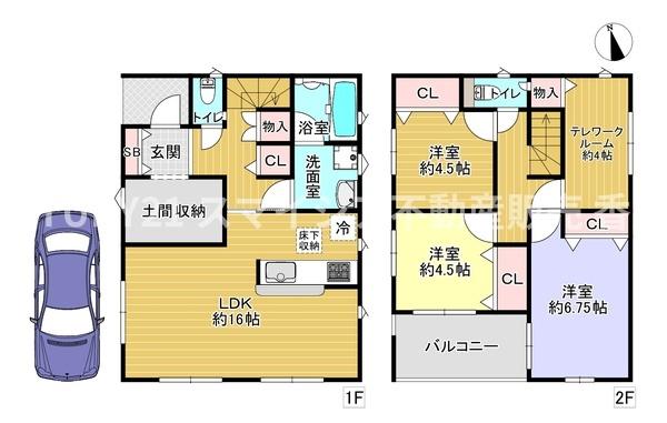 交野市神宮寺１丁目の新築一戸建