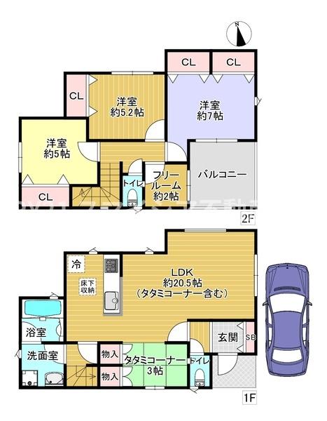 交野市神宮寺1丁目の新築一戸建